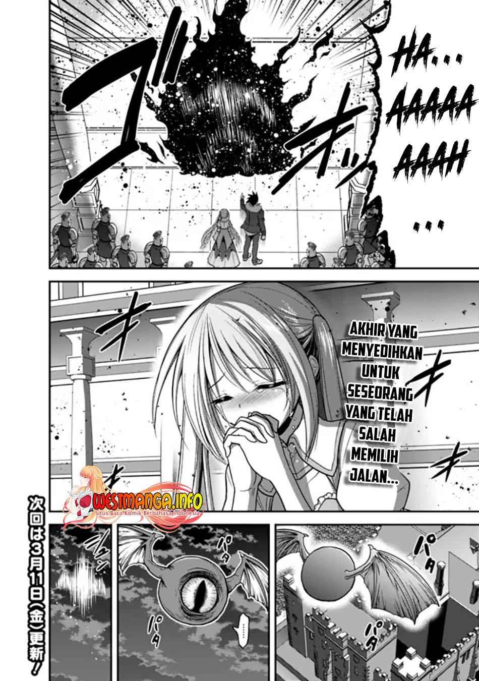 Kujibiki Tokushou Musou Harem-ken Chap 31.2 - Next Chap 32.2