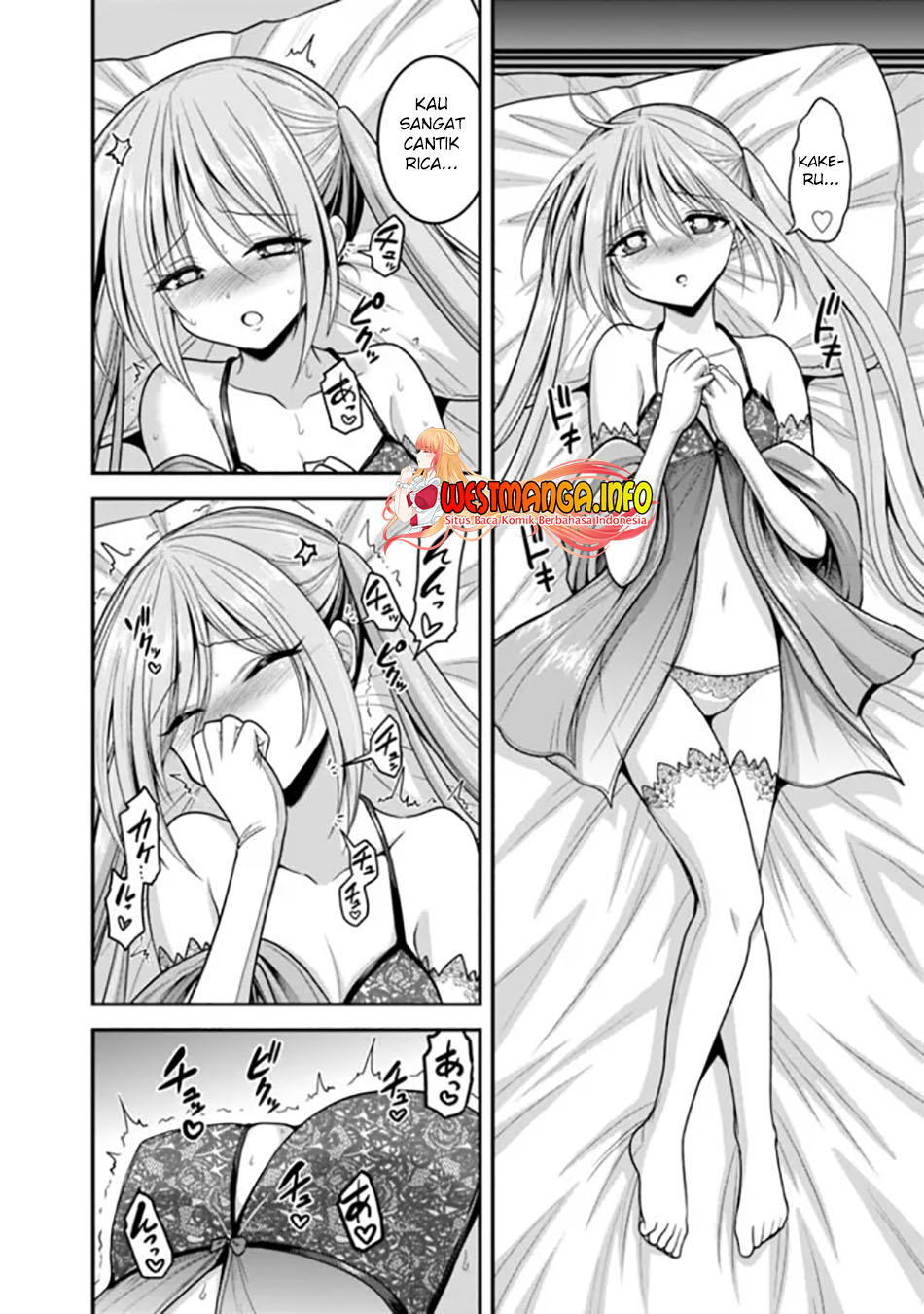 Kujibiki Tokushou Musou Harem-ken Chap 32.1 - Next Chap 33.1