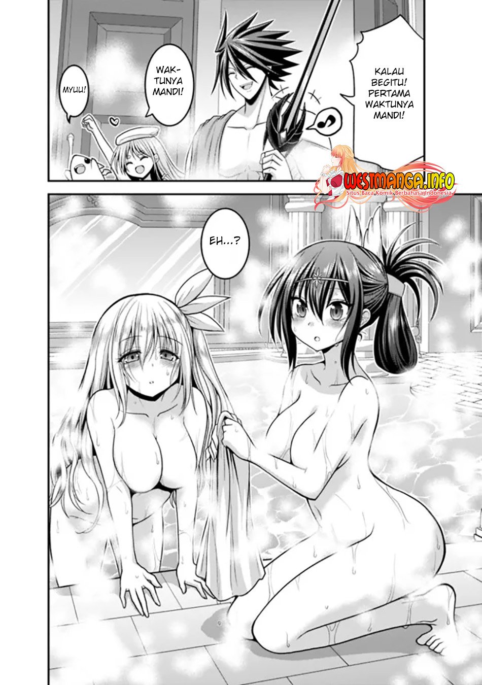 Kujibiki Tokushou Musou Harem-ken Chap 32.2 - Next Chap 33.2