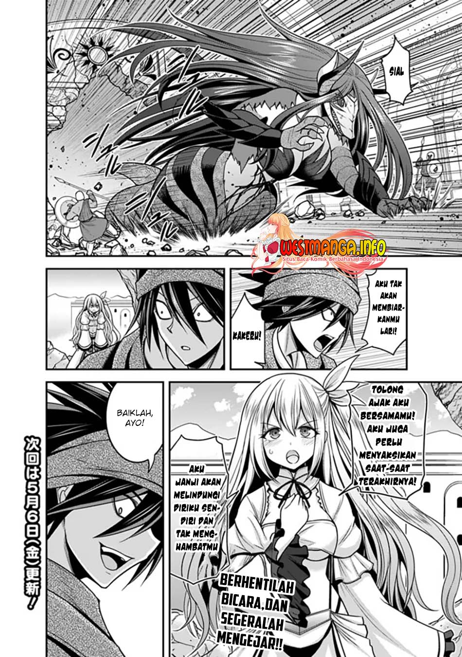 Kujibiki Tokushou Musou Harem-ken Chap 33.2 - Next Chap 34.2