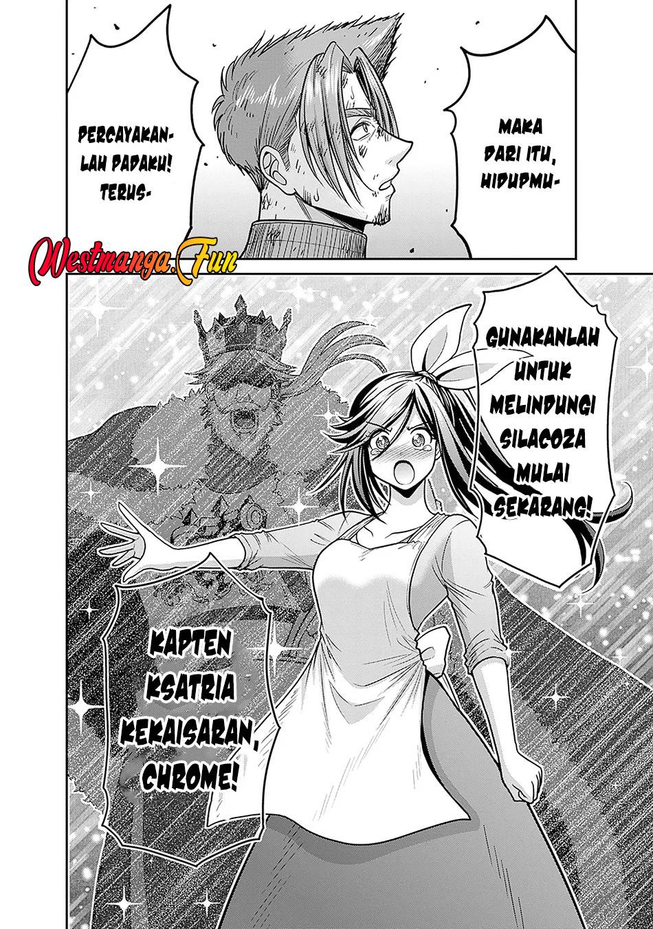 Kujibiki Tokushou Musou Harem-ken Chap 44 - Next Chap 45