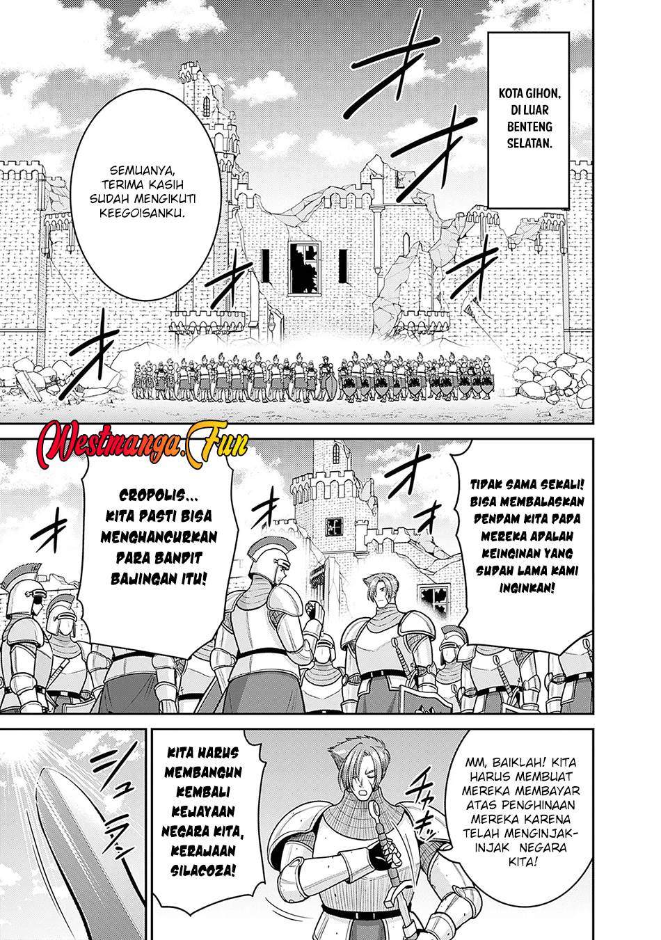 Kujibiki Tokushou Musou Harem-ken Chap 44 - Next Chap 45