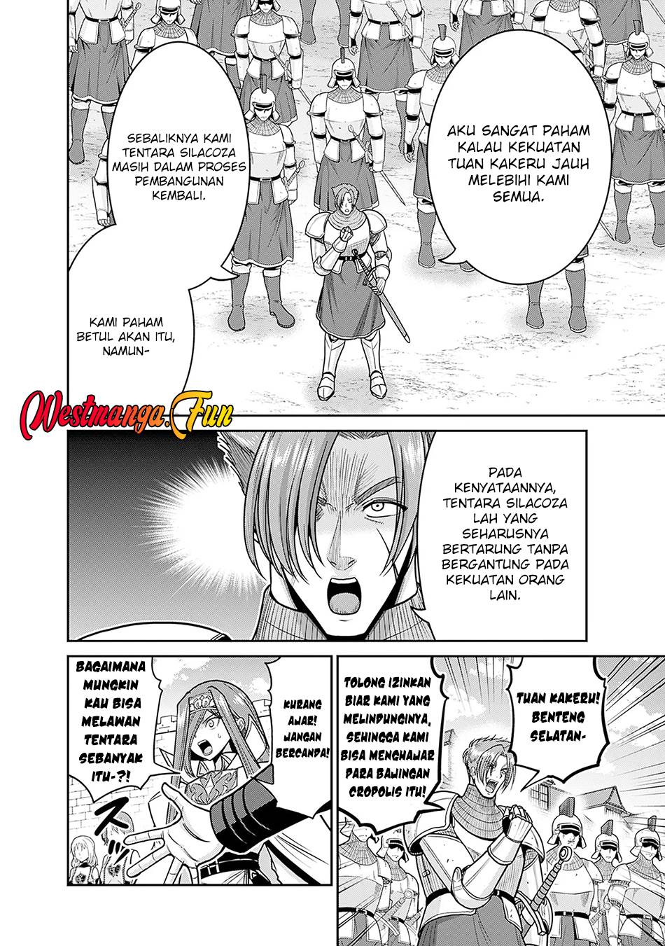 Kujibiki Tokushou Musou Harem-ken Chap 44 - Next Chap 45
