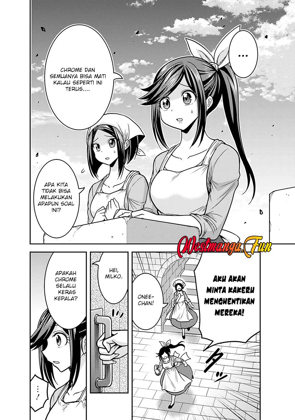 Kujibiki Tokushou Musou Harem-ken Chap 44 - Next Chap 45