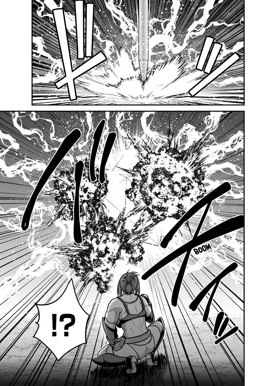 Kujibiki Tokushou Musou Harem-ken Chap 45 - Next Chap 46