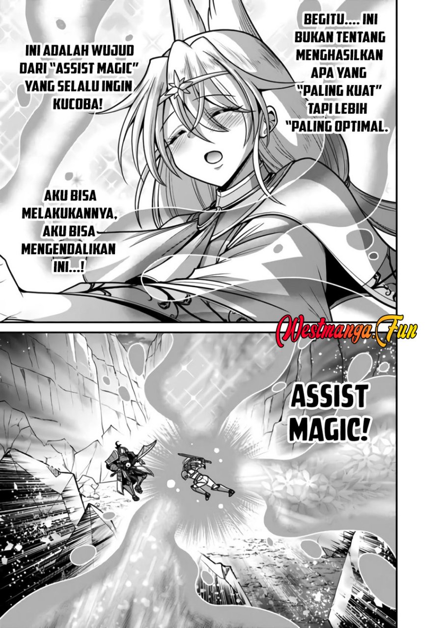 Kujibiki Tokushou Musou Harem-ken Chap 48 - Next Chap 49
