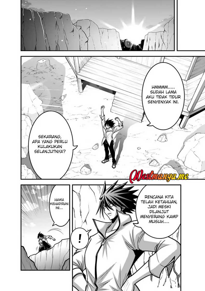 Kujibiki Tokushou Musou Harem-ken Chap 49 - Next Chap 50