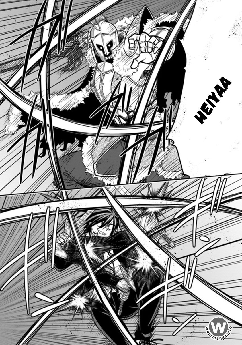 Kujibiki Tokushou Musou Harem-ken Chap 4.2 - Next Chap 5.2