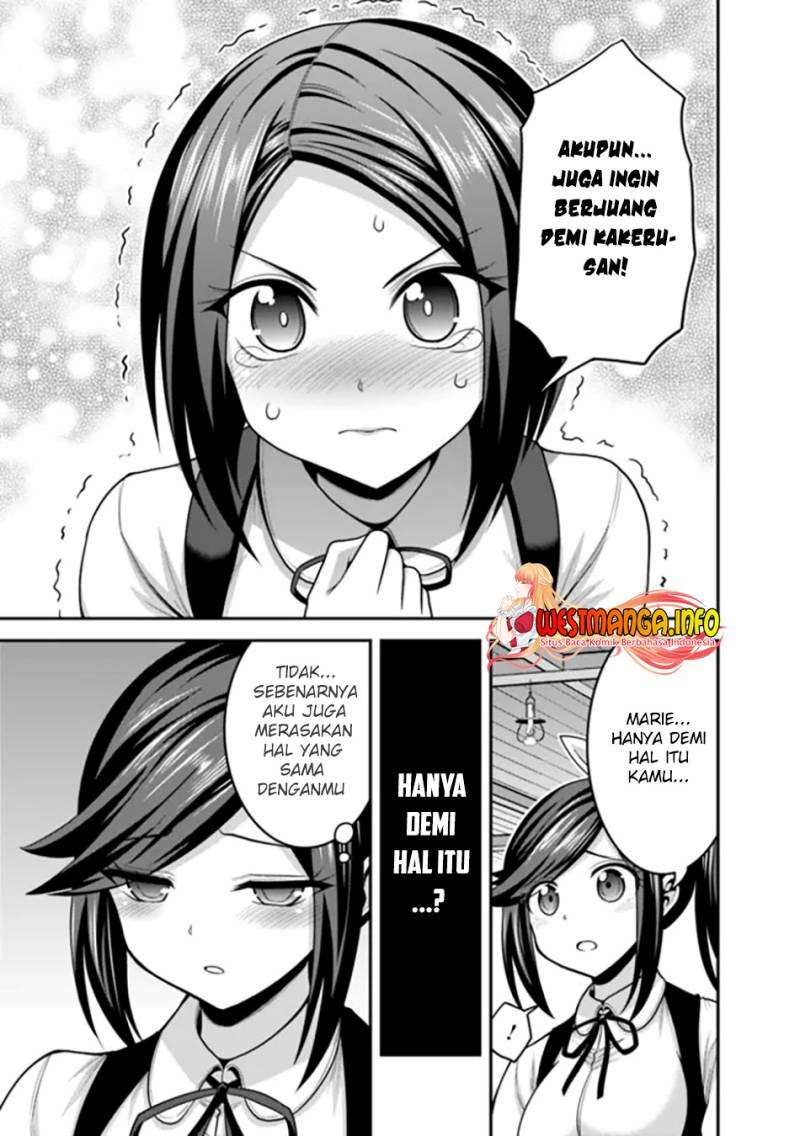 Kujibiki Tokushou Musou Harem-ken Chap 40.1 - Next Chap 41.1