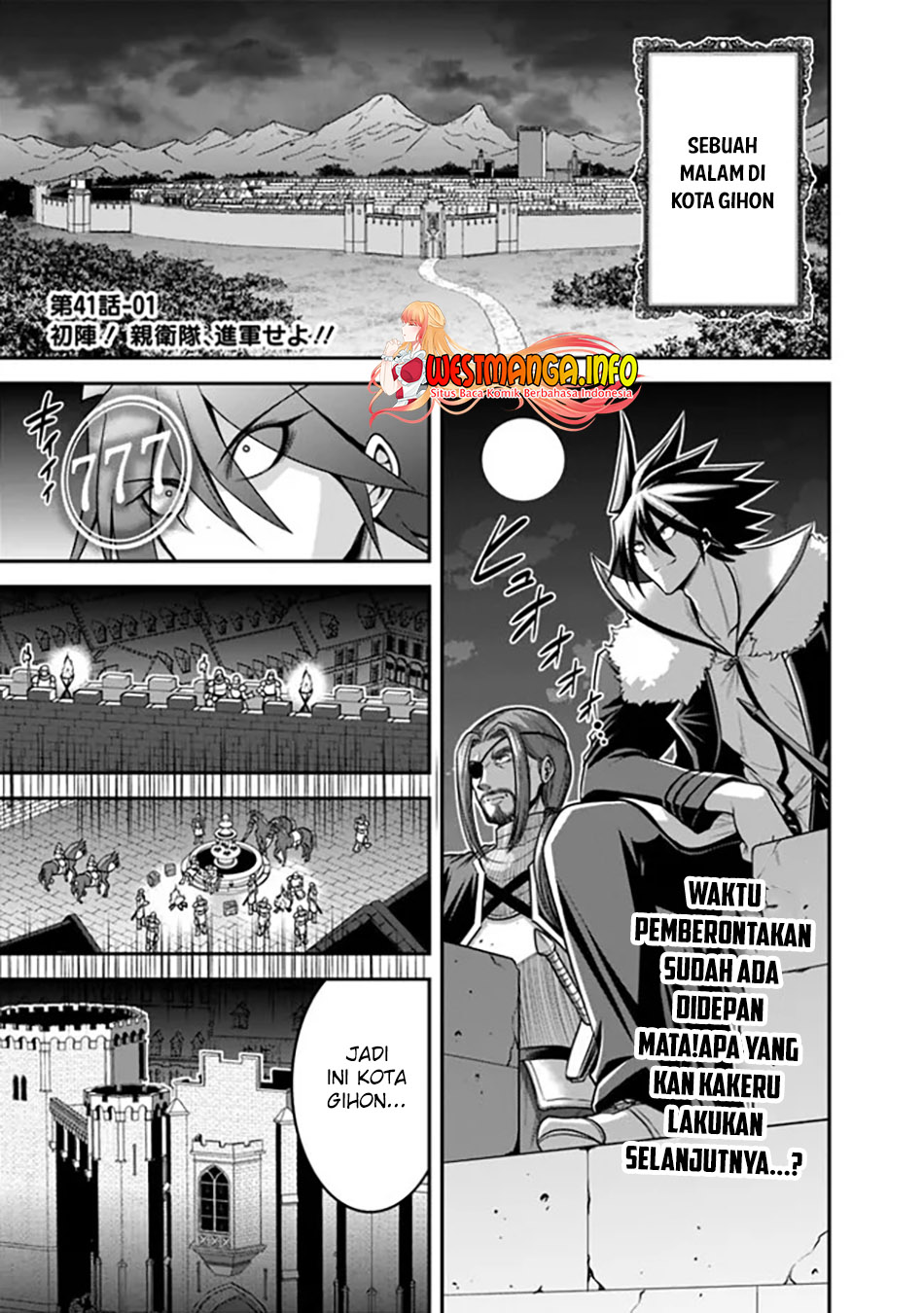 Kujibiki Tokushou Musou Harem-ken Chap 41.1 - Next Chap 42.1