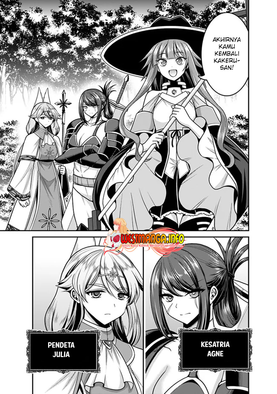 Kujibiki Tokushou Musou Harem-ken Chap 41.1 - Next Chap 42.1