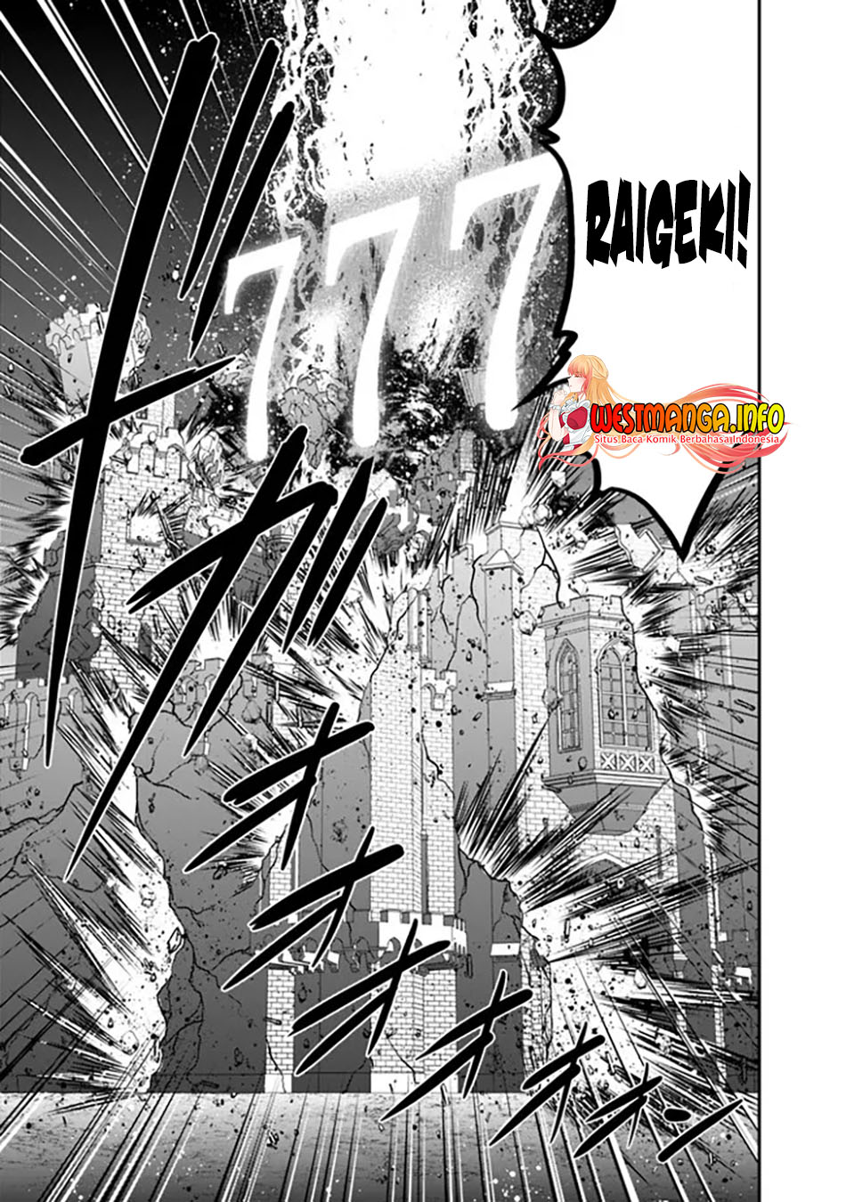 Kujibiki Tokushou Musou Harem-ken Chap 41.1 - Next Chap 42.1
