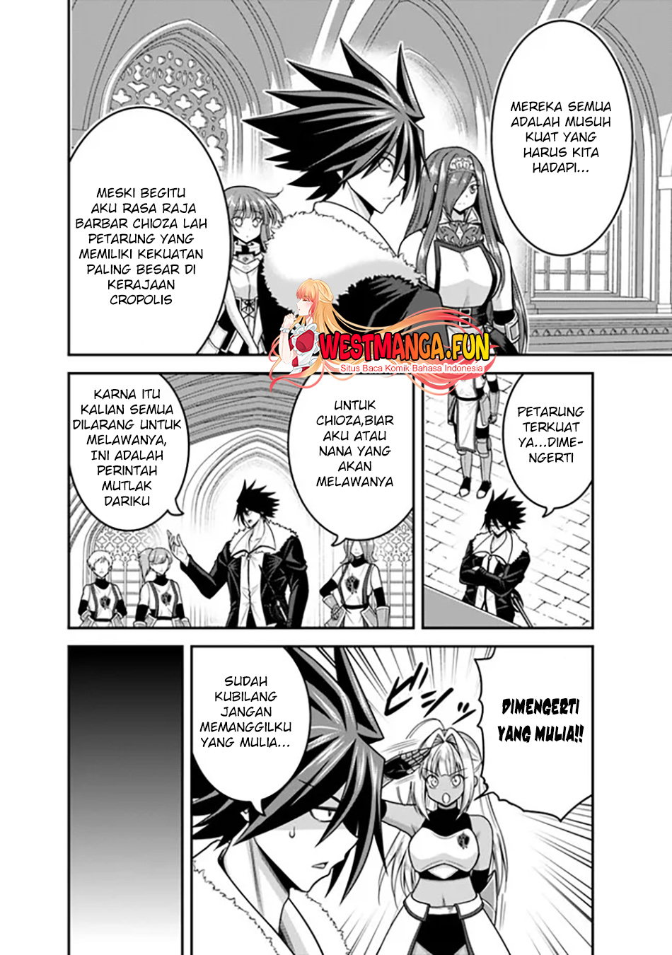Kujibiki Tokushou Musou Harem-ken Chap 42.1 - Next Chap 43.1