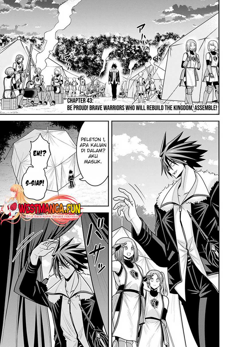 Kujibiki Tokushou Musou Harem-ken Chap 43 - Next Chap 44