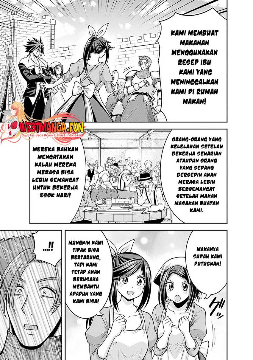 Kujibiki Tokushou Musou Harem-ken Chap 43 - Next Chap 44