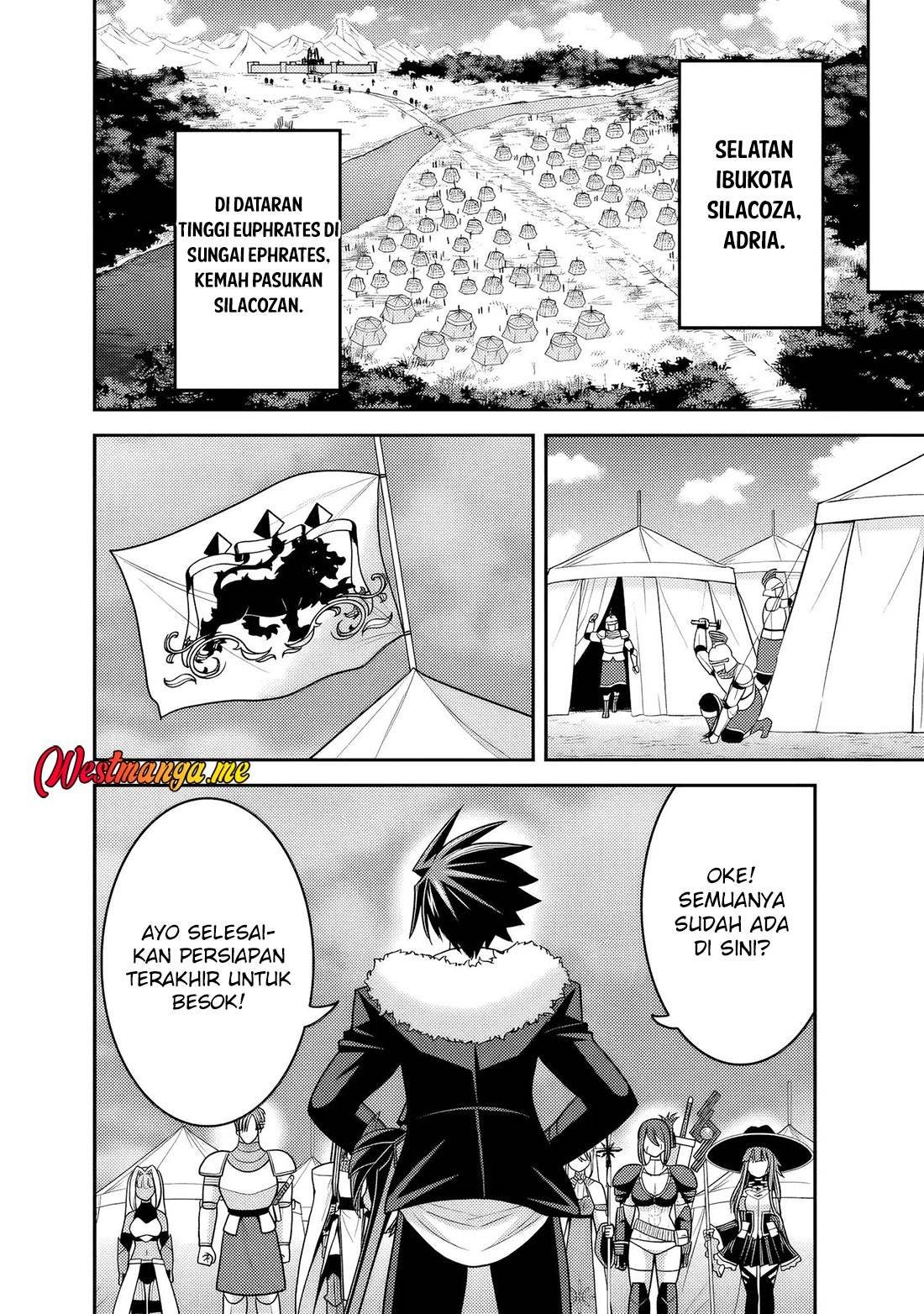 Kujibiki Tokushou Musou Harem-ken Chap 54 - Next Chap 55