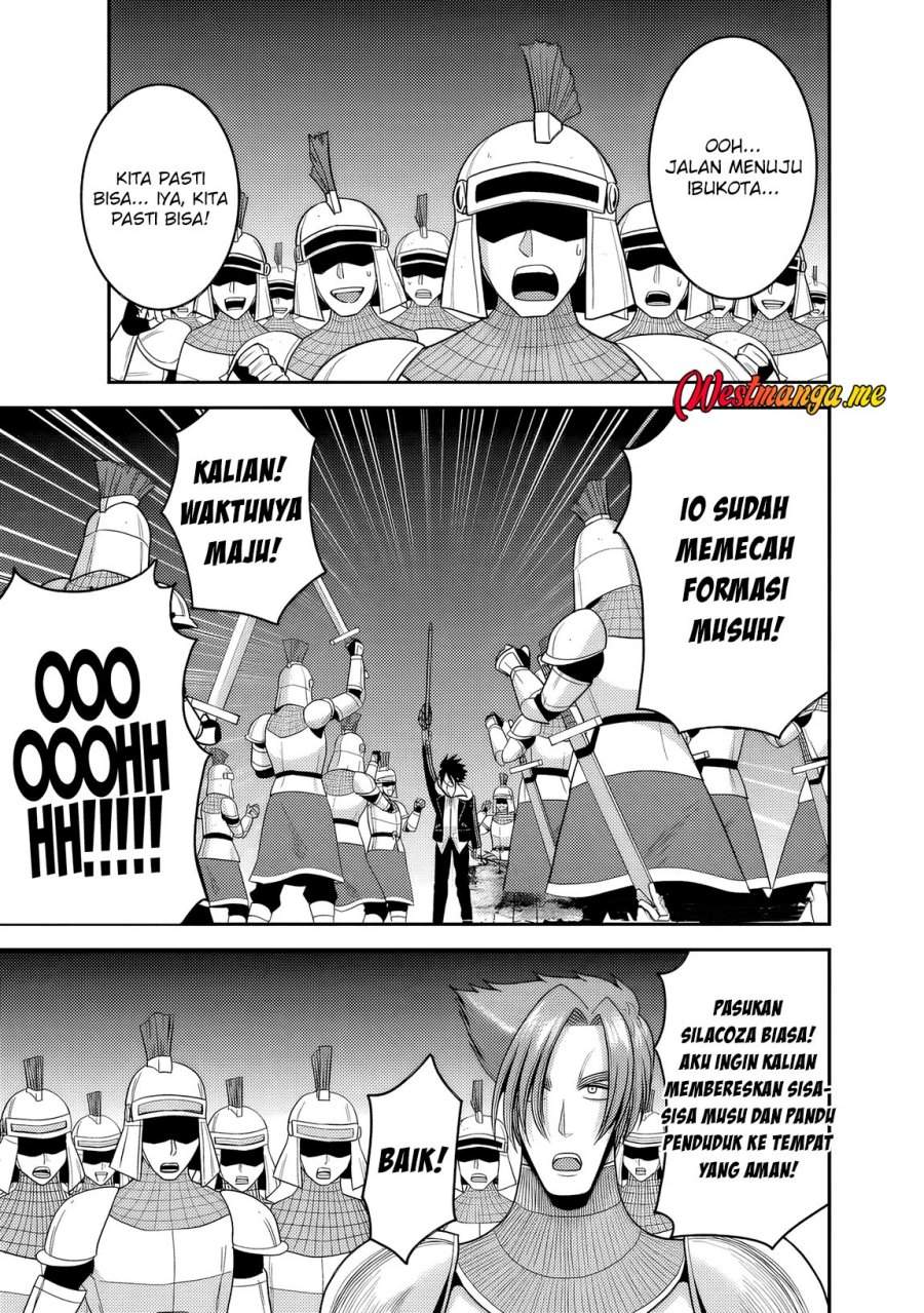 Kujibiki Tokushou Musou Harem-ken Chap 55 - Next Chap 56
