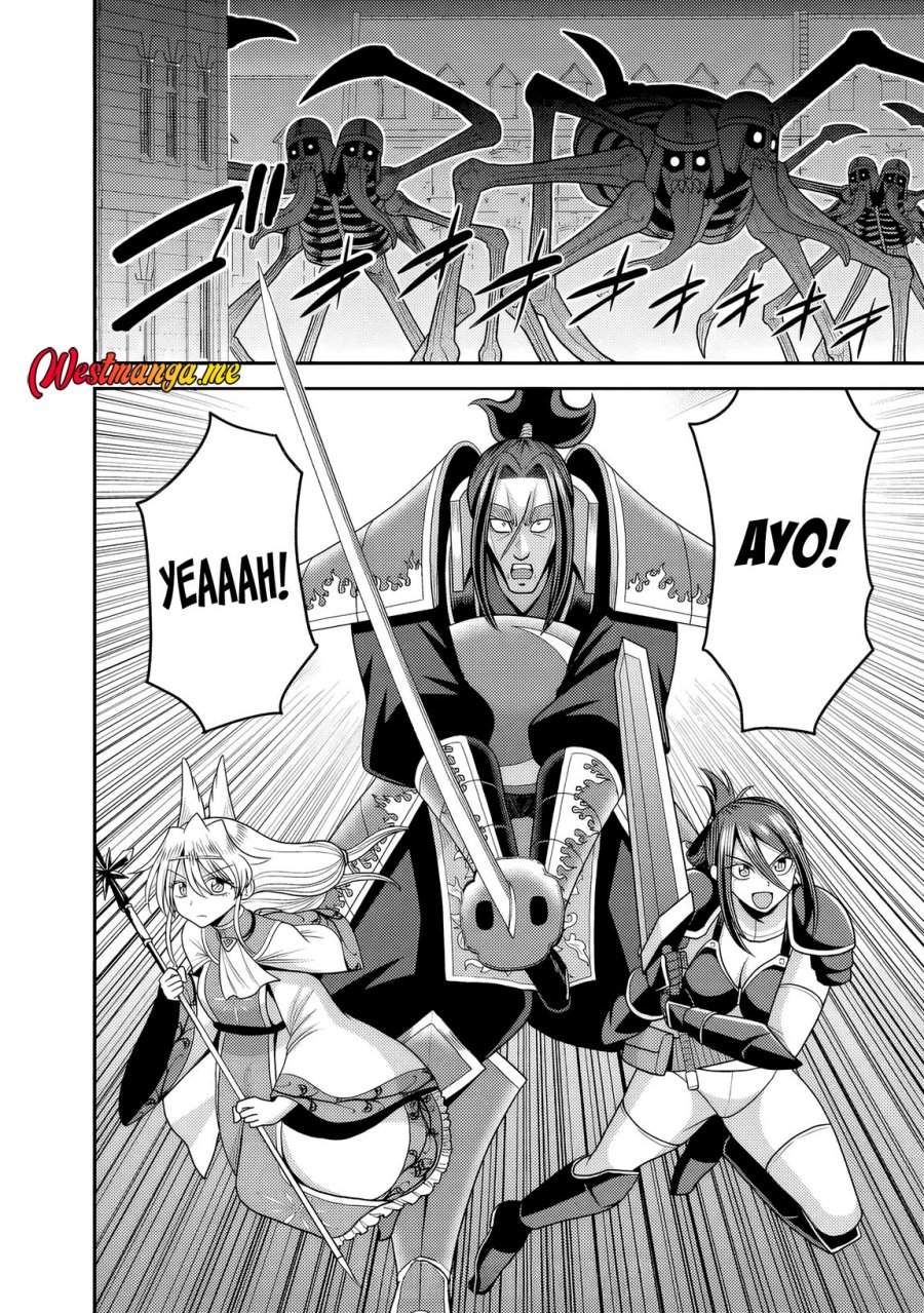 Kujibiki Tokushou Musou Harem-ken Chap 55 - Next Chap 56