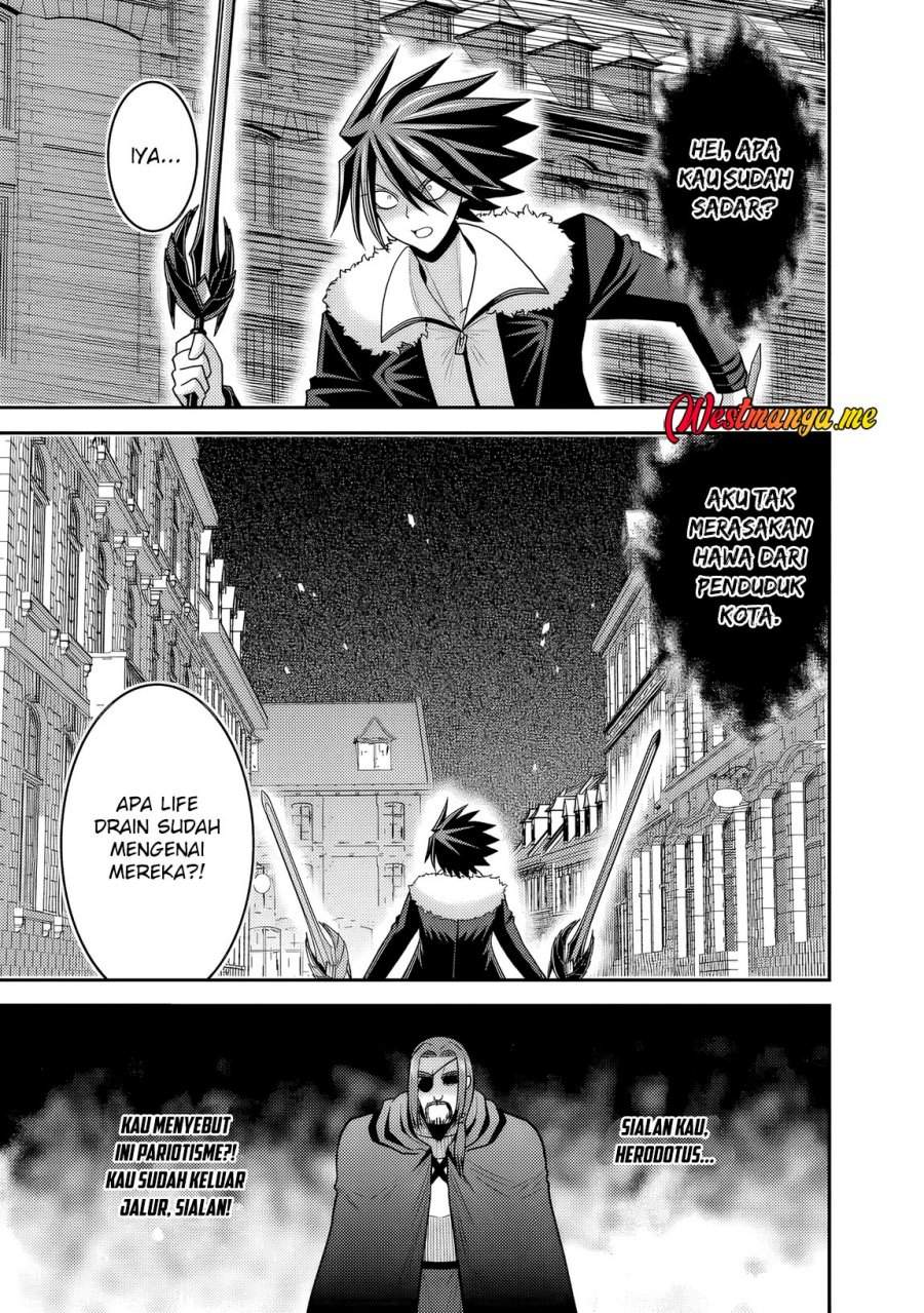 Kujibiki Tokushou Musou Harem-ken Chap 55 - Next Chap 56