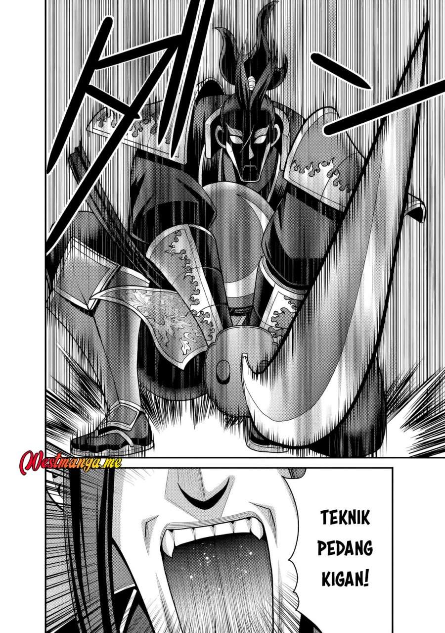 Kujibiki Tokushou Musou Harem-ken Chap 55 - Next Chap 56