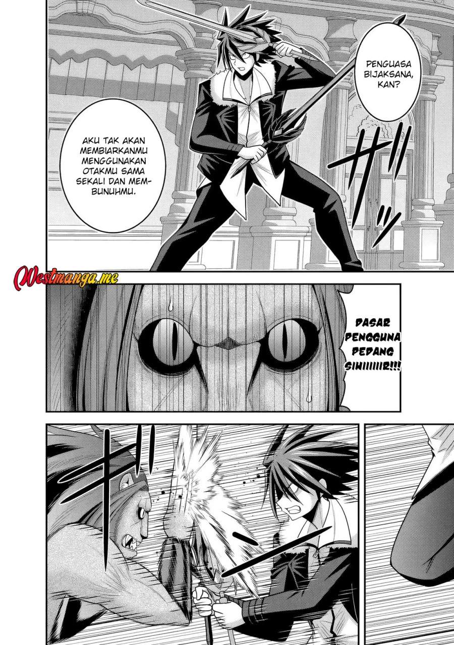 Kujibiki Tokushou Musou Harem-ken Chap 56 - Next Chap 57