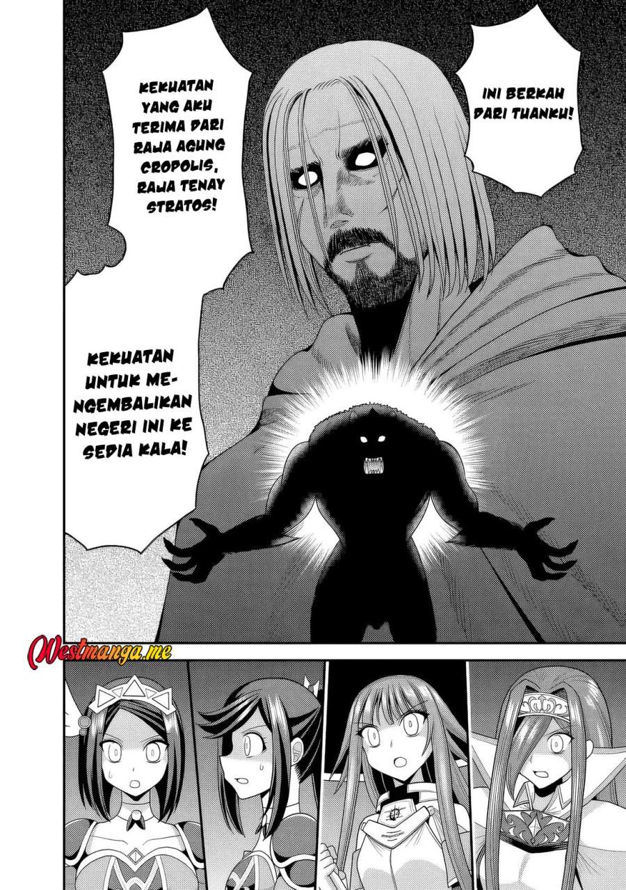 Kujibiki Tokushou Musou Harem-ken Chap 56 - Next Chap 57