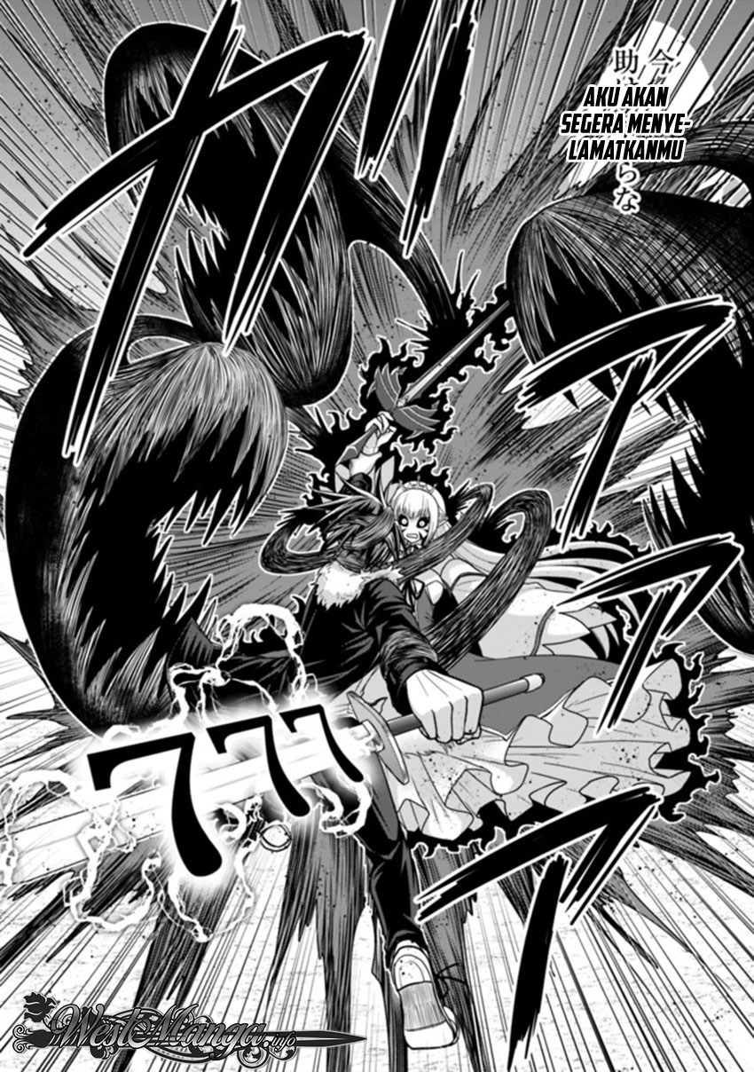 Kujibiki Tokushou Musou Harem-ken Chap 5.1 - Next Chap 6.1