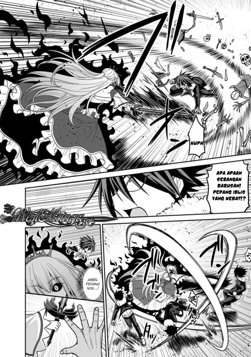 Kujibiki Tokushou Musou Harem-ken Chap 5.1 - Next Chap 6.1