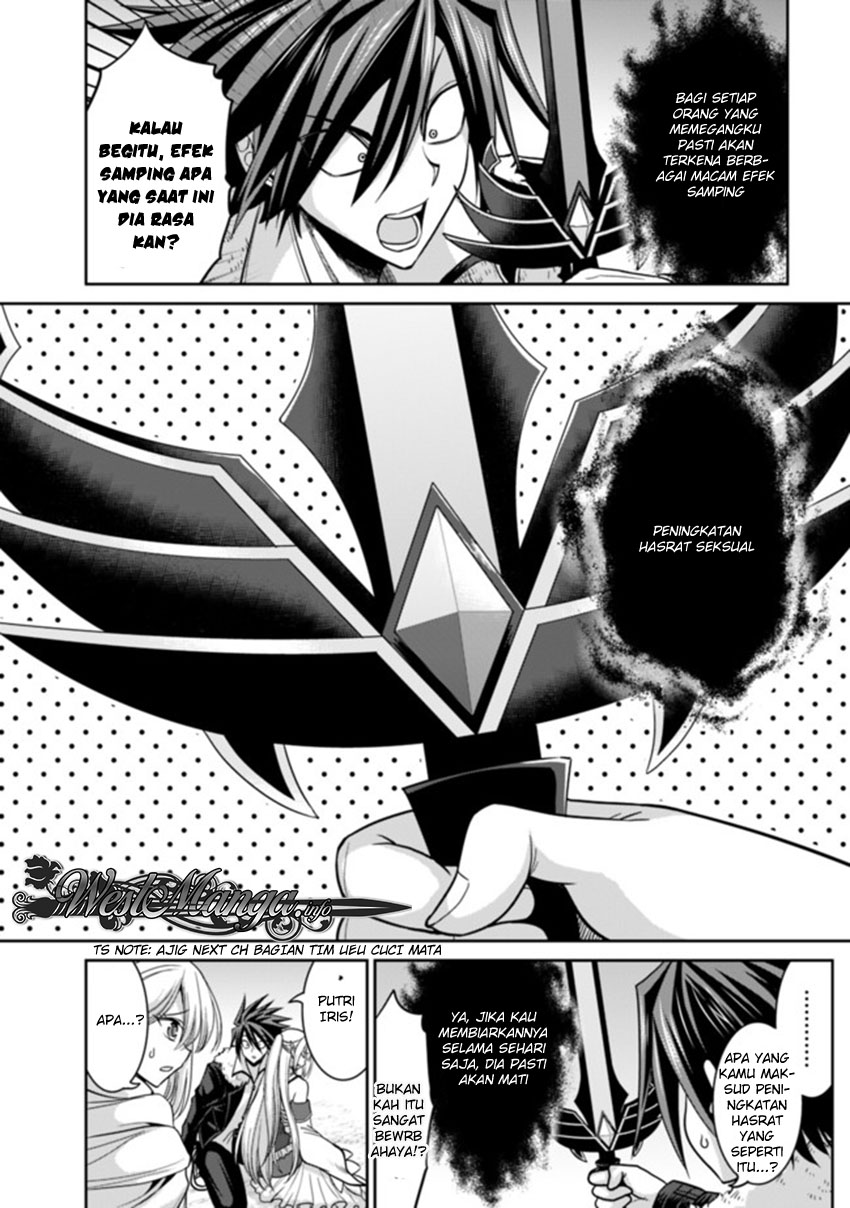 Kujibiki Tokushou Musou Harem-ken Chap 5.2 - Next Chap 6.2