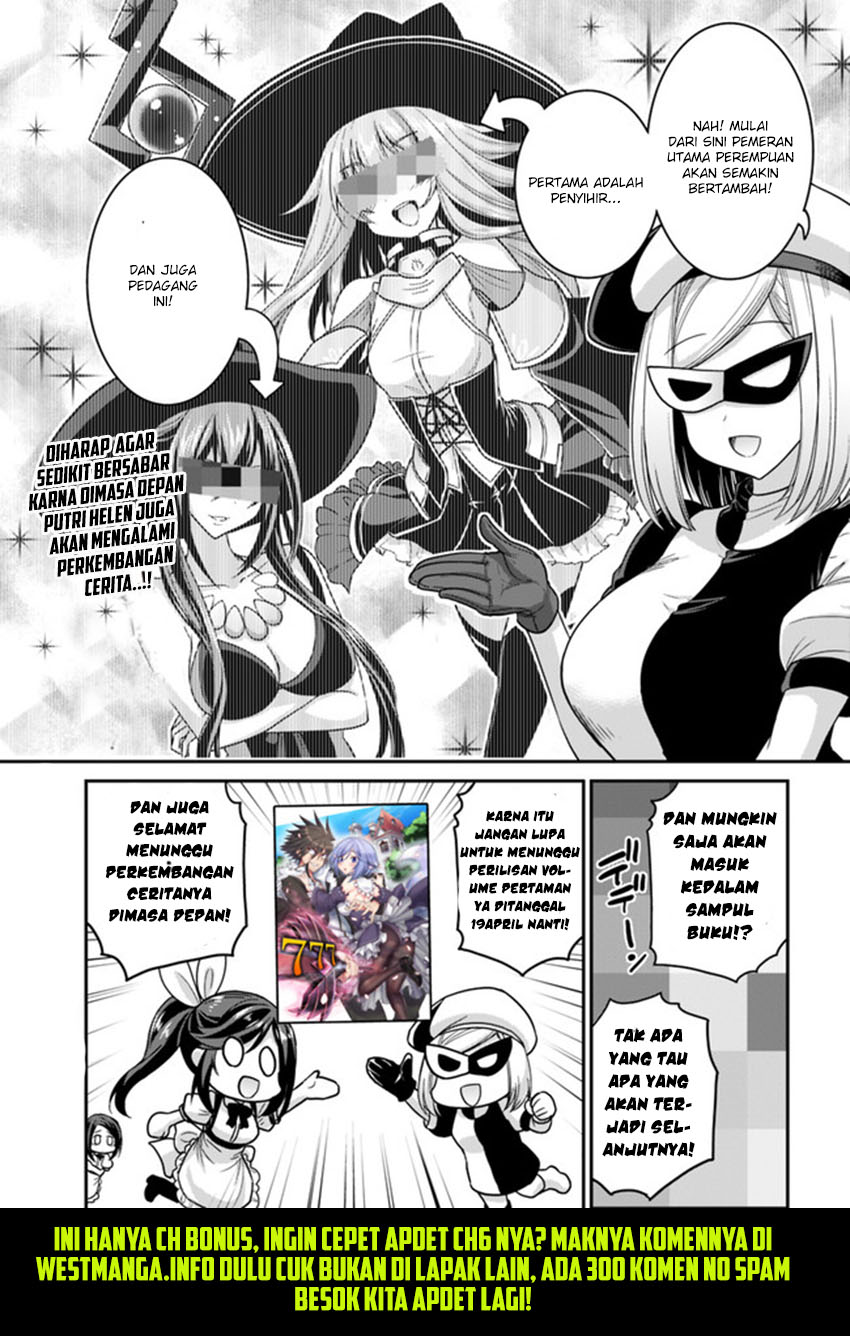 Kujibiki Tokushou Musou Harem-ken Chap 5.5 - Next Chap 6.5