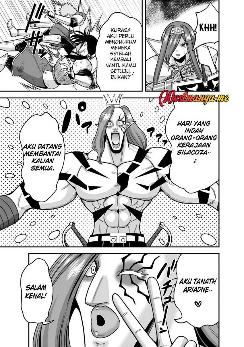 Kujibiki Tokushou Musou Harem-ken Chap 50 - Next Chap 51