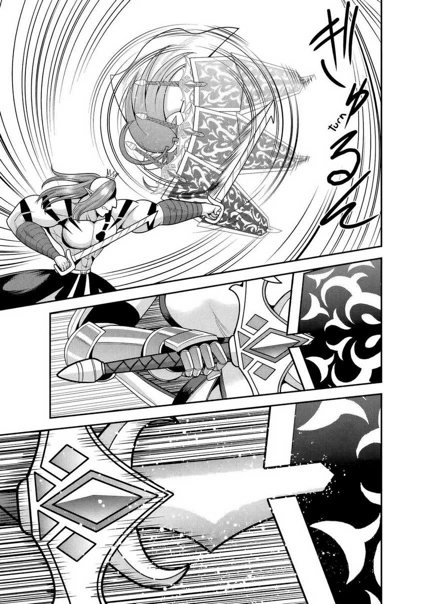 Kujibiki Tokushou Musou Harem-ken Chap 51 - Next Chap 52