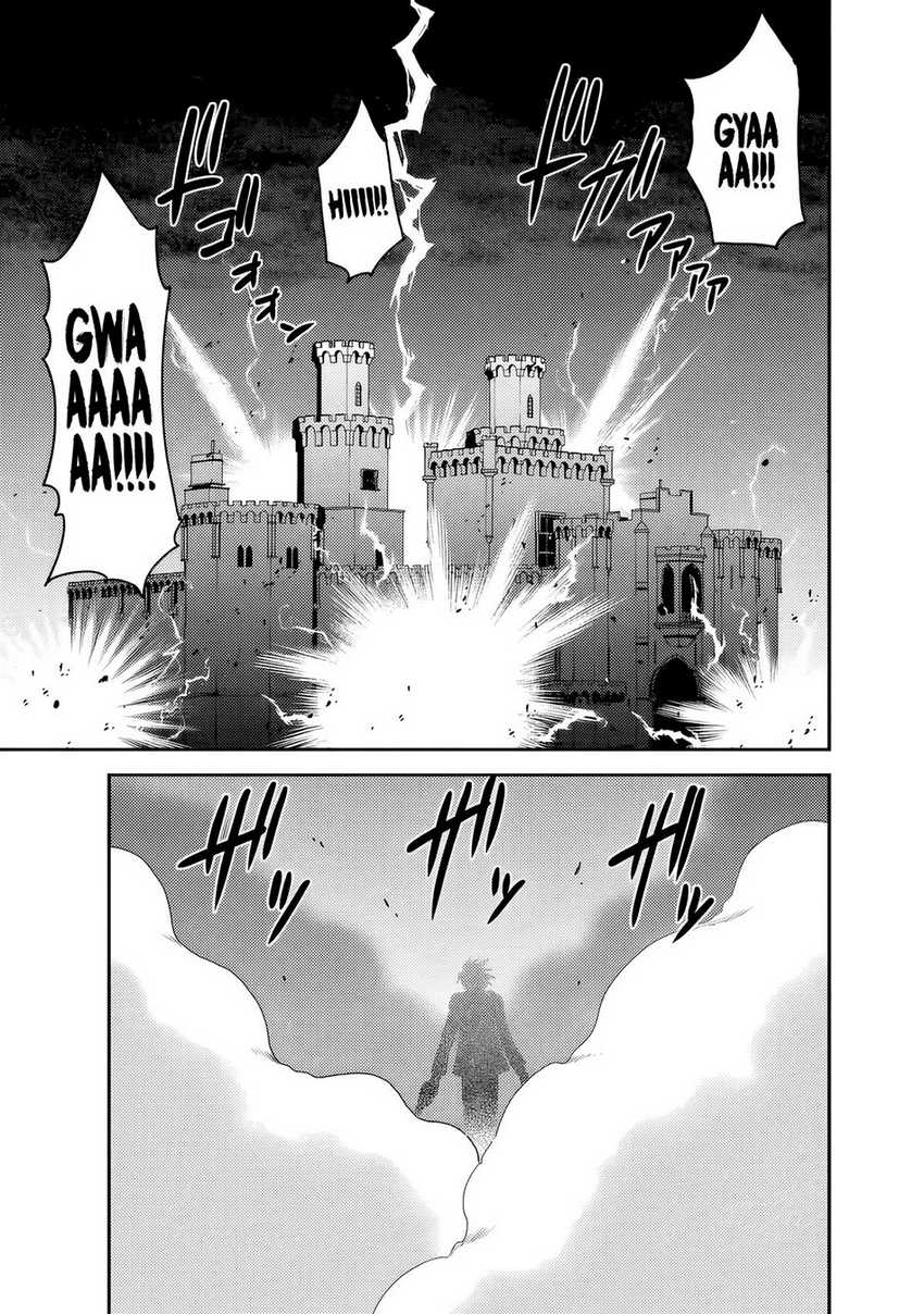 Kujibiki Tokushou Musou Harem-ken Chap 51 - Next Chap 52