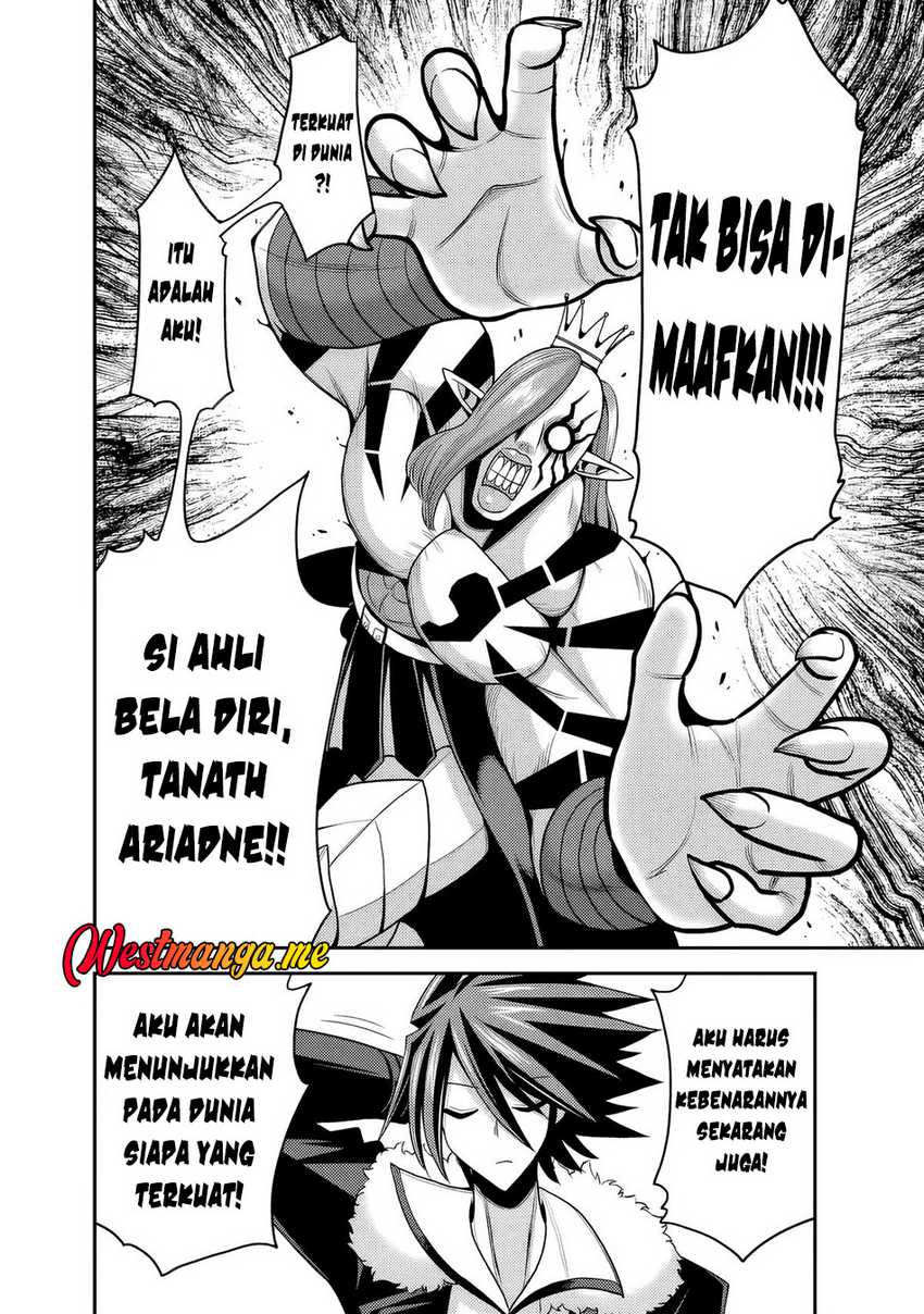 Kujibiki Tokushou Musou Harem-ken Chap 51 - Next Chap 52