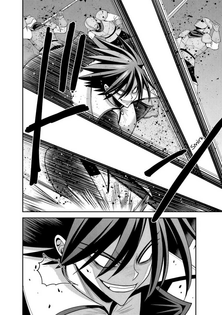 Kujibiki Tokushou Musou Harem-ken Chap 51 - Next Chap 52