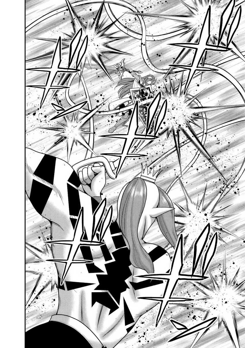 Kujibiki Tokushou Musou Harem-ken Chap 52 - Next Chap 53