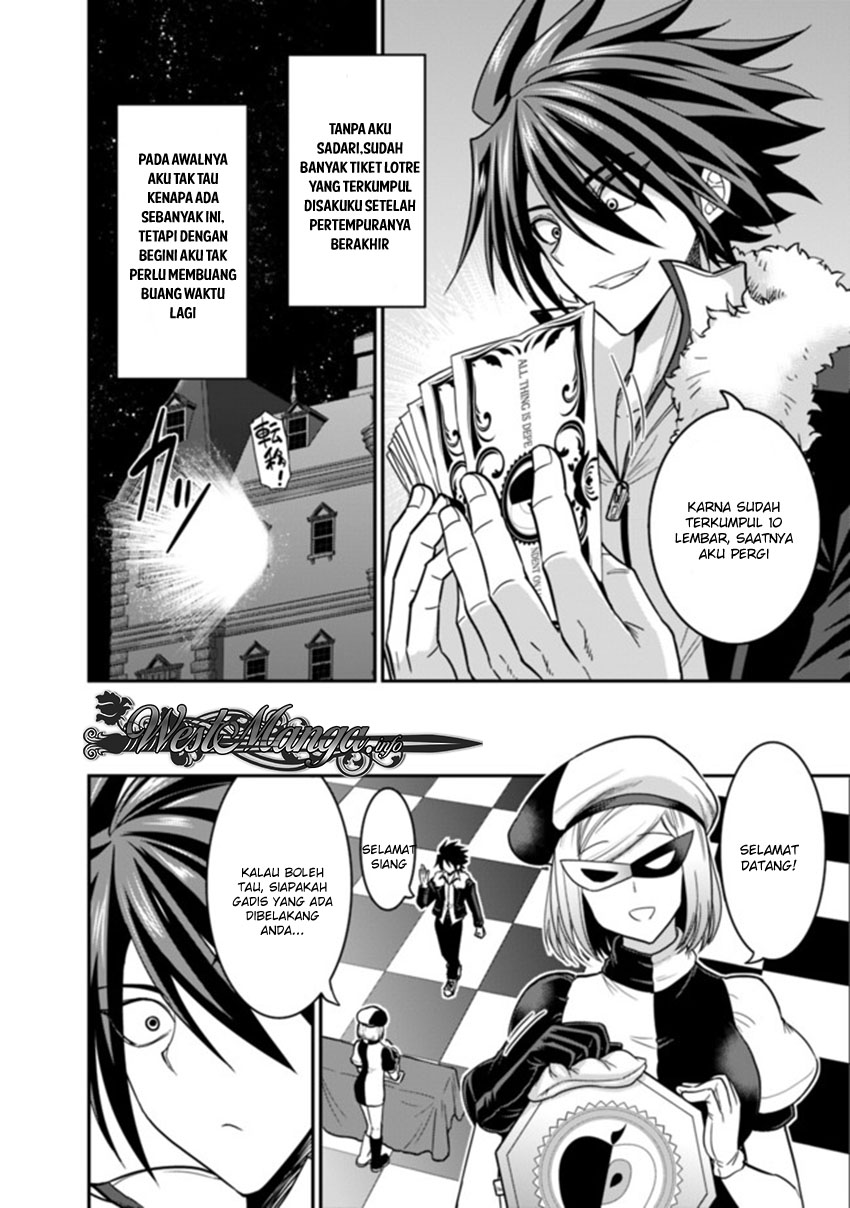 Kujibiki Tokushou Musou Harem-ken Chap 6.1 - Next Chap 7.1