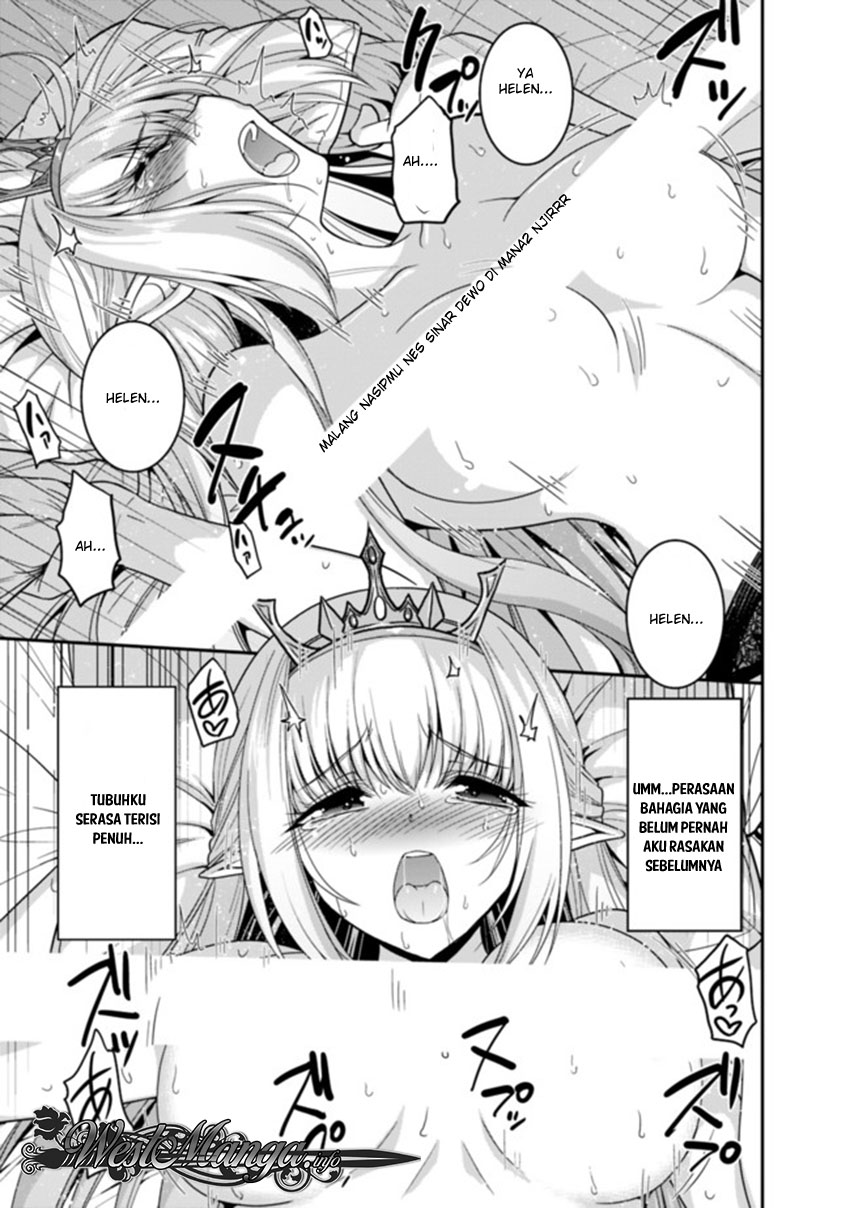 Kujibiki Tokushou Musou Harem-ken Chap 6.1 - Next Chap 7.1