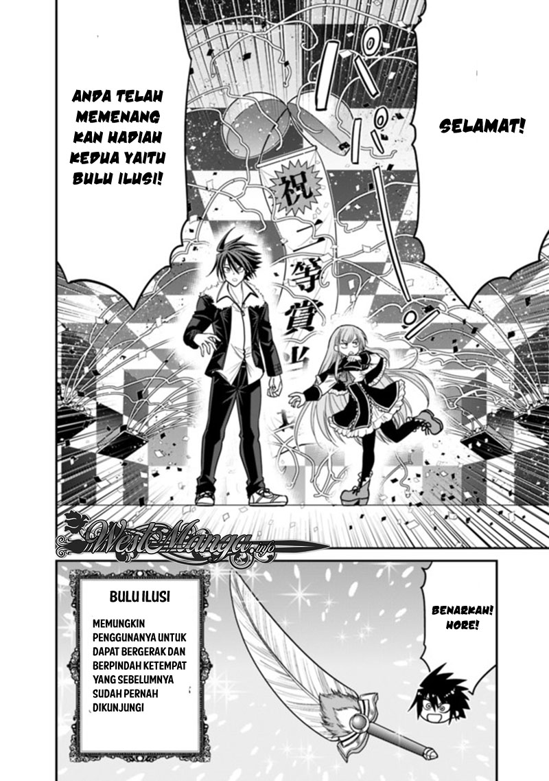 Kujibiki Tokushou Musou Harem-ken Chap 6.2 - Next Chap 7.2