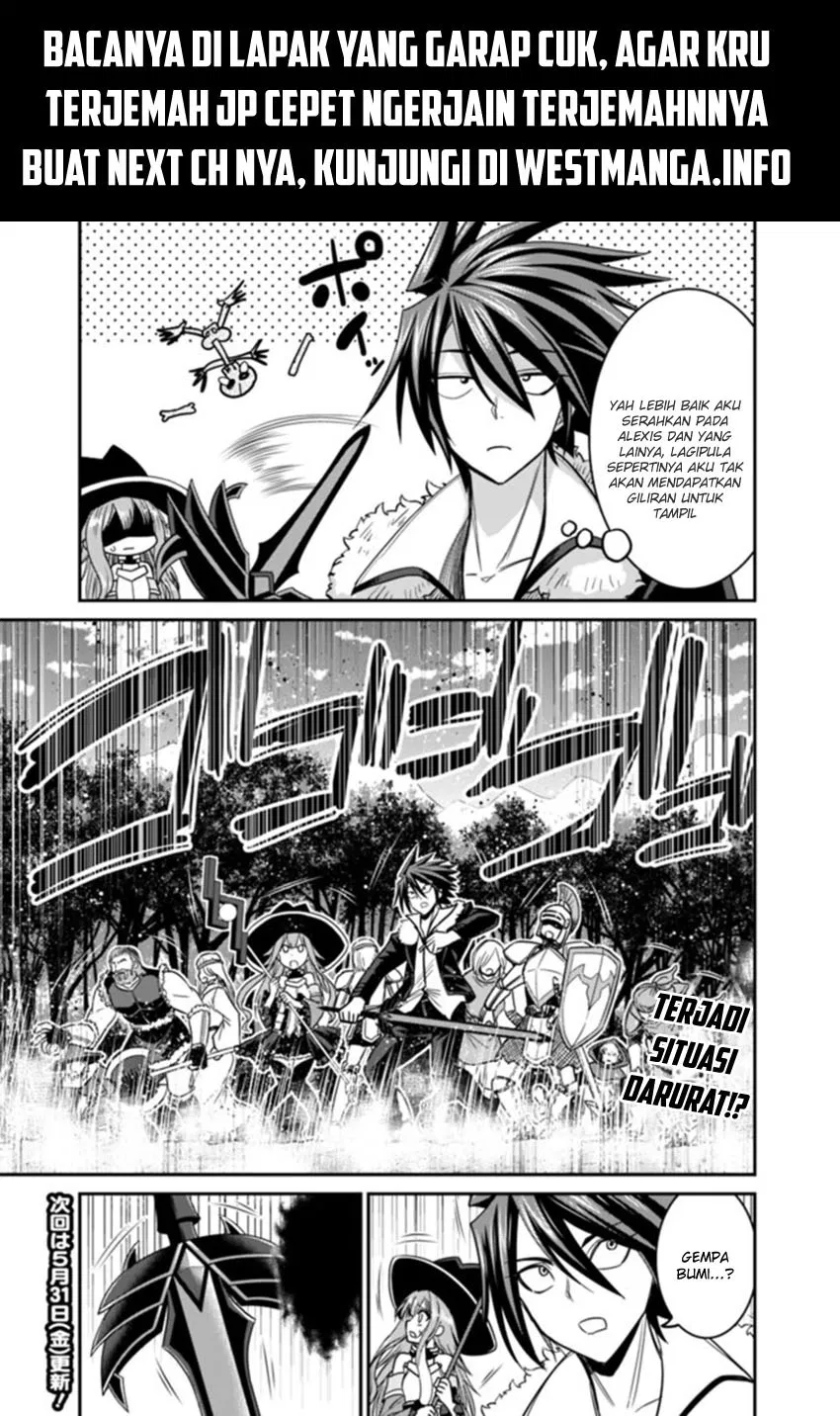 Kujibiki Tokushou Musou Harem-ken Chap 7.1 - Next Chap 8.1