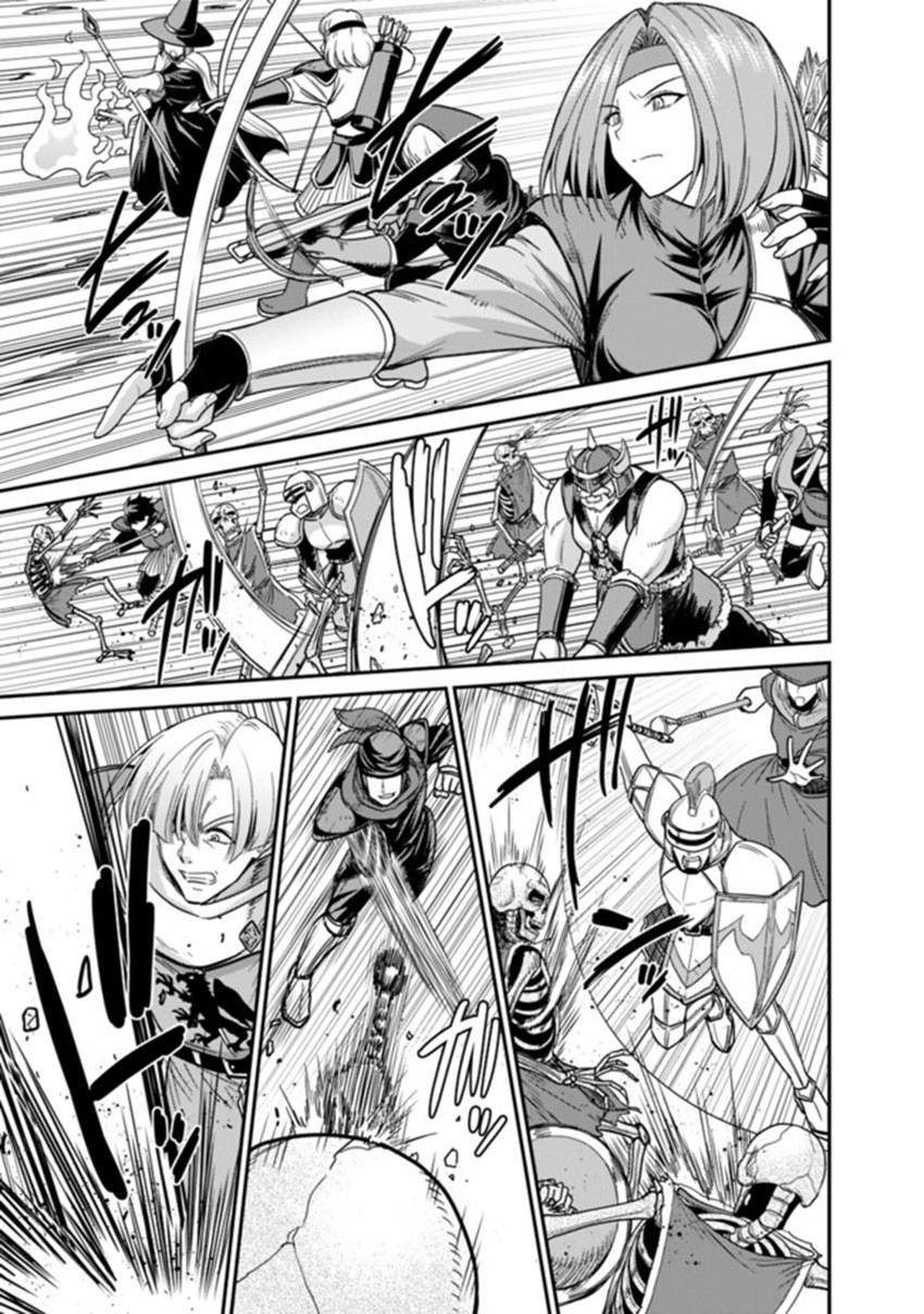 Kujibiki Tokushou Musou Harem-ken Chap 7.1 - Next Chap 8.1