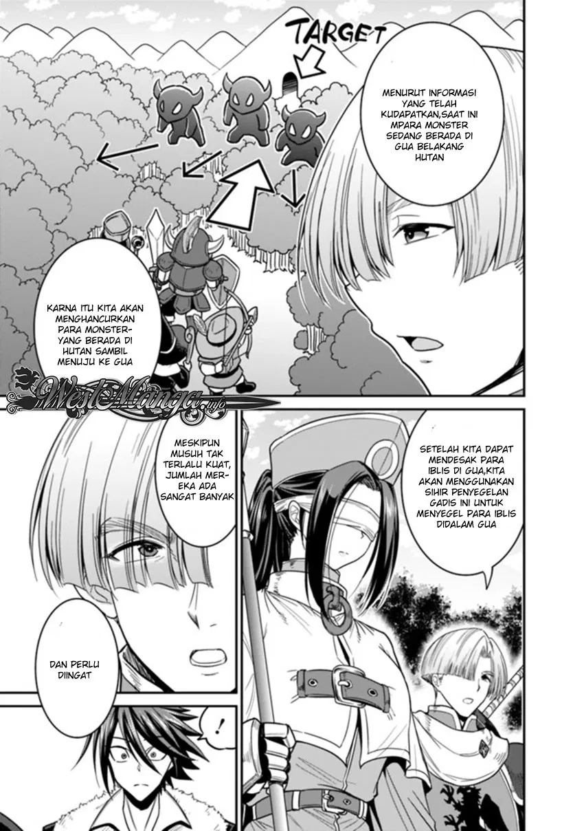 Kujibiki Tokushou Musou Harem-ken Chap 7.1 - Next Chap 8.1