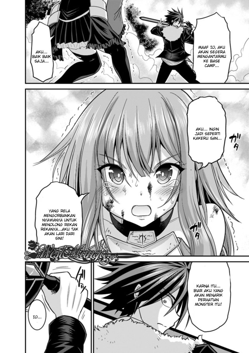 Kujibiki Tokushou Musou Harem-ken Chap 8.1 - Next Chap 9.1