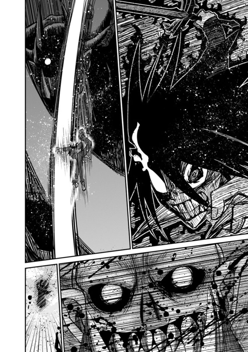 Kujibiki Tokushou Musou Harem-ken Chap 8.2 - Next Chap 9.2