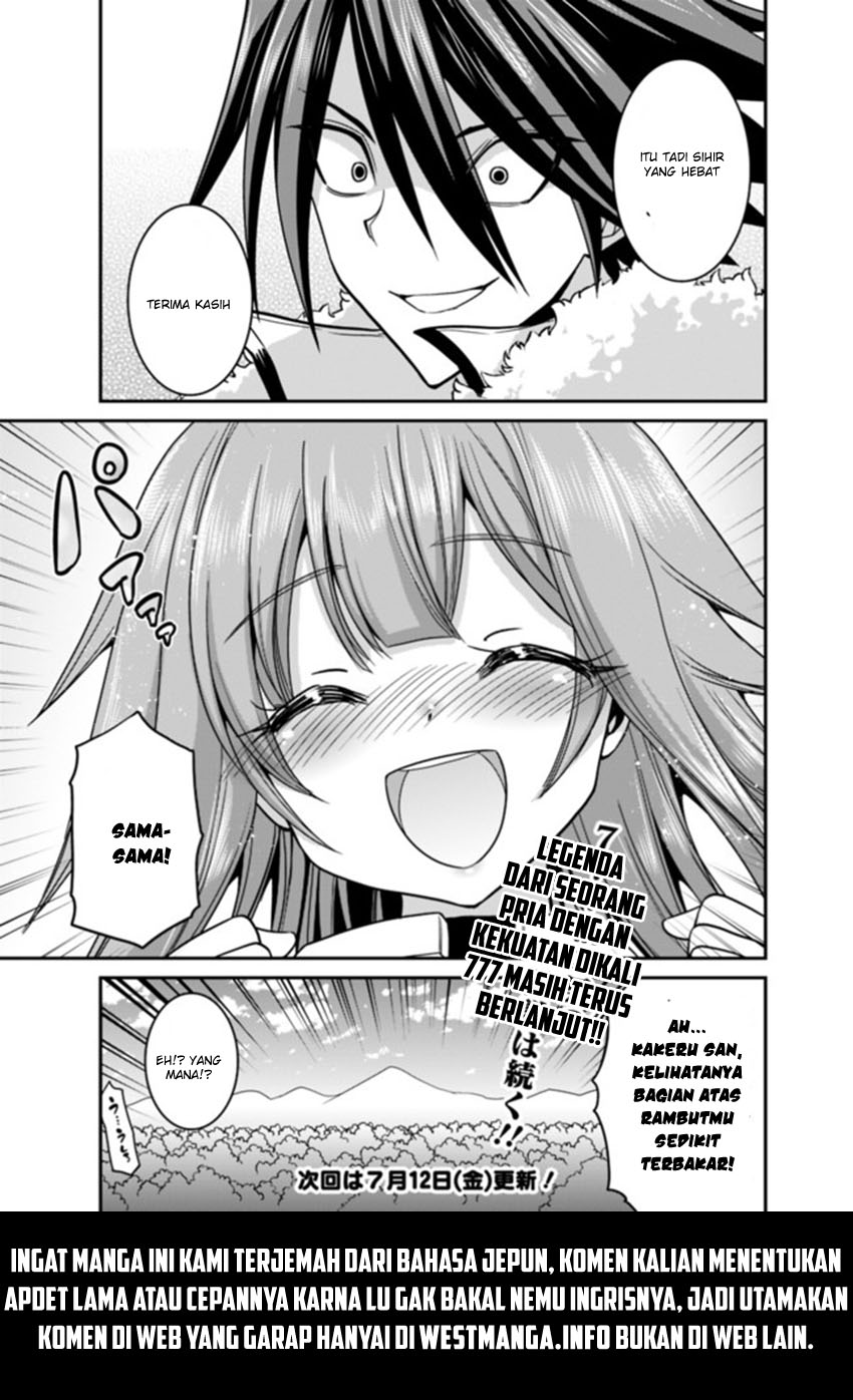 Kujibiki Tokushou Musou Harem-ken Chap 8.2 - Next Chap 9.2