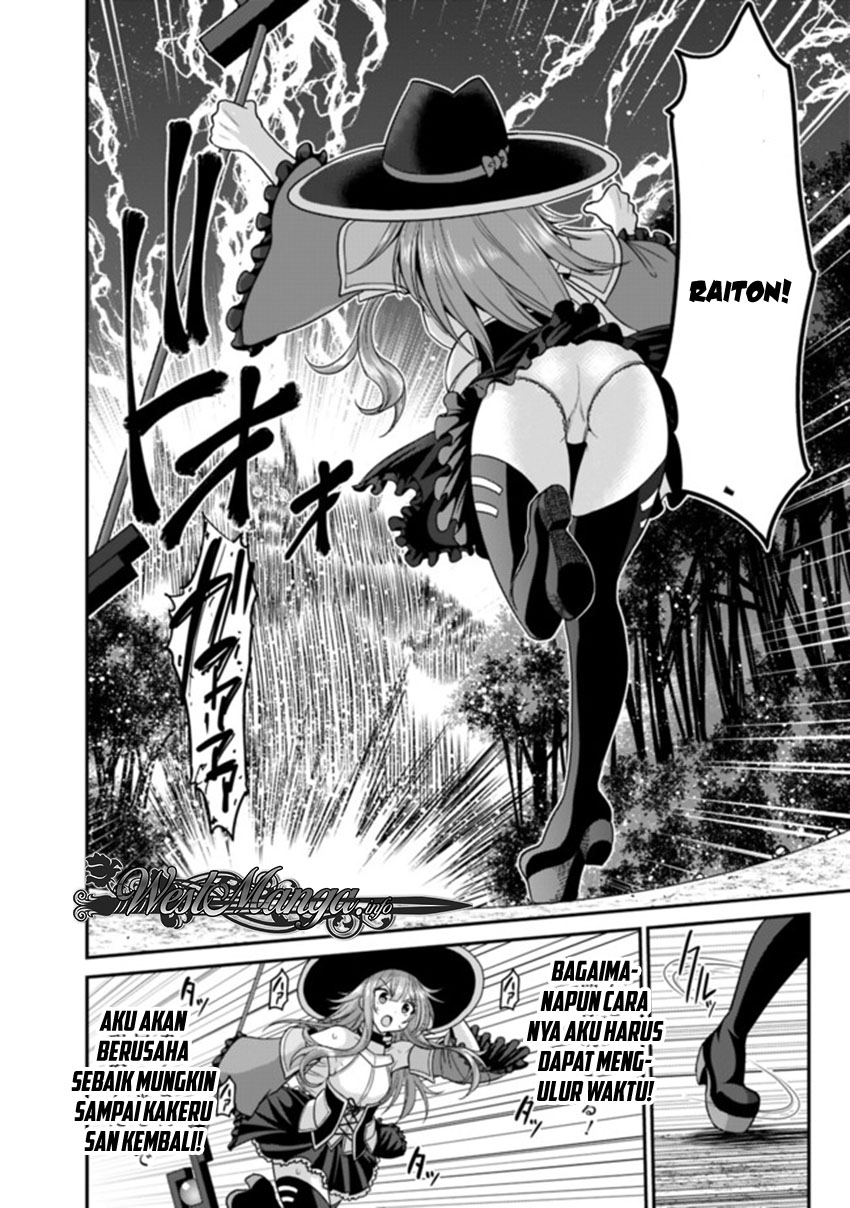 Kujibiki Tokushou Musou Harem-ken Chap 8.2 - Next Chap 9.2