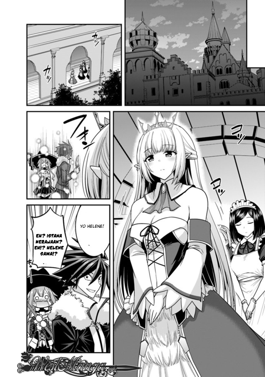 Kujibiki Tokushou Musou Harem-ken Chap 9.1 - Next Chap 10.1