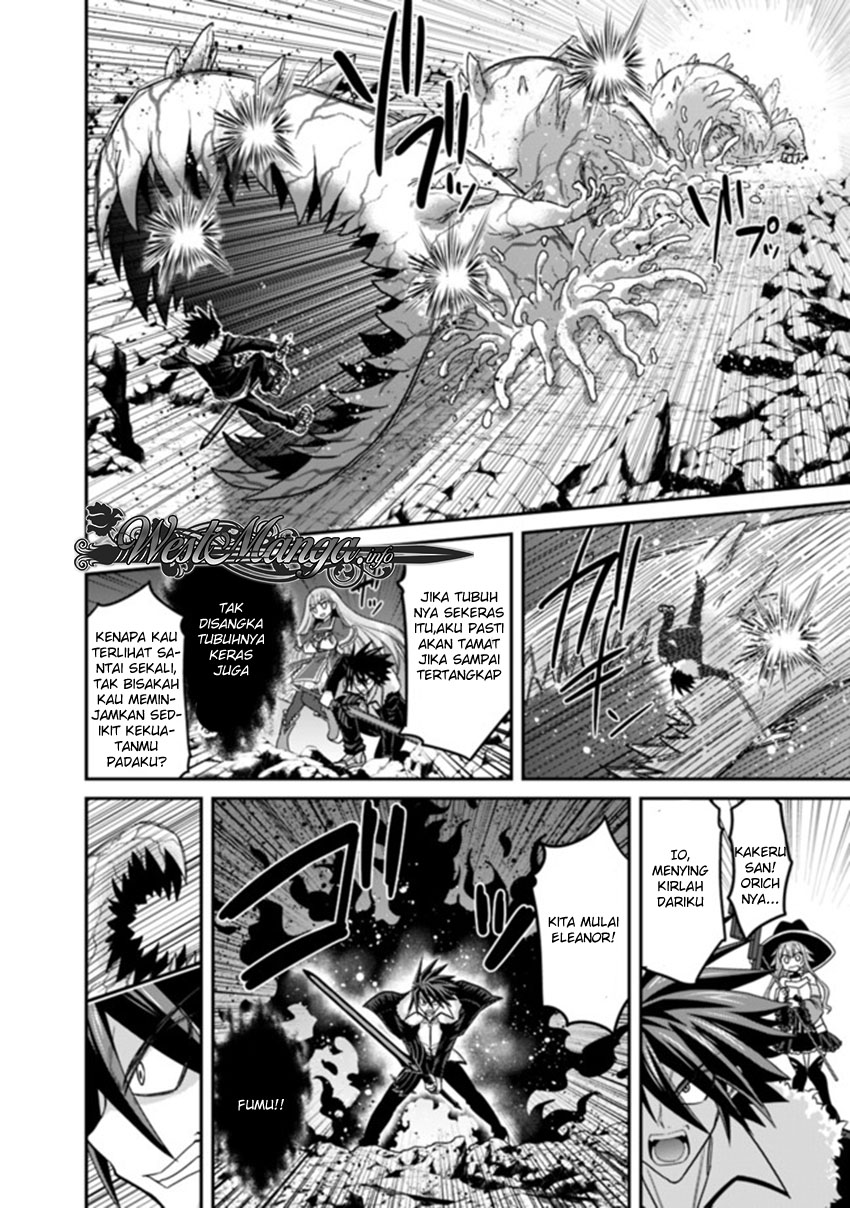 Kujibiki Tokushou Musou Harem-ken Chap 9.1 - Next Chap 10.1