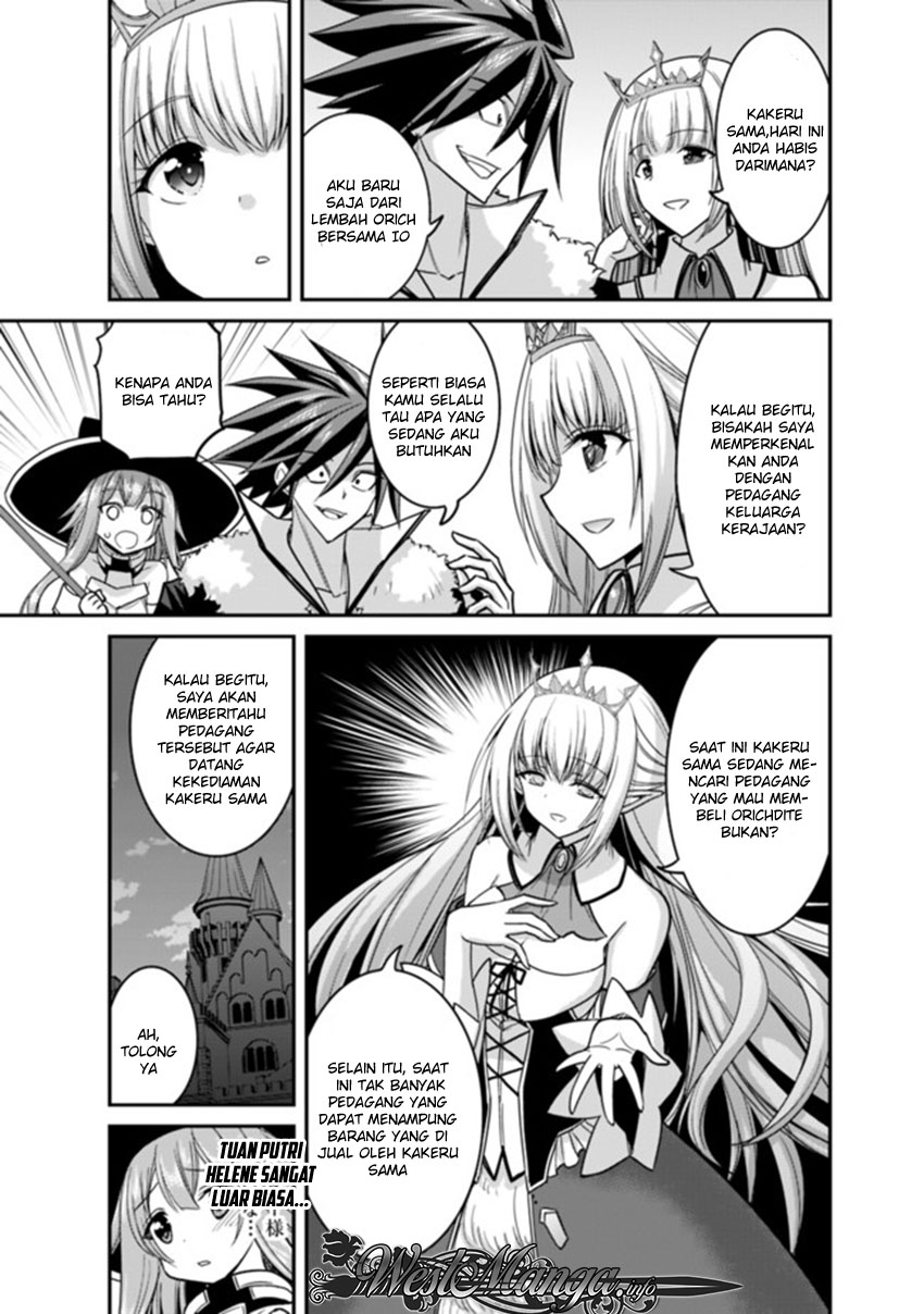 Kujibiki Tokushou Musou Harem-ken Chap 9.1 - Next Chap 10.1