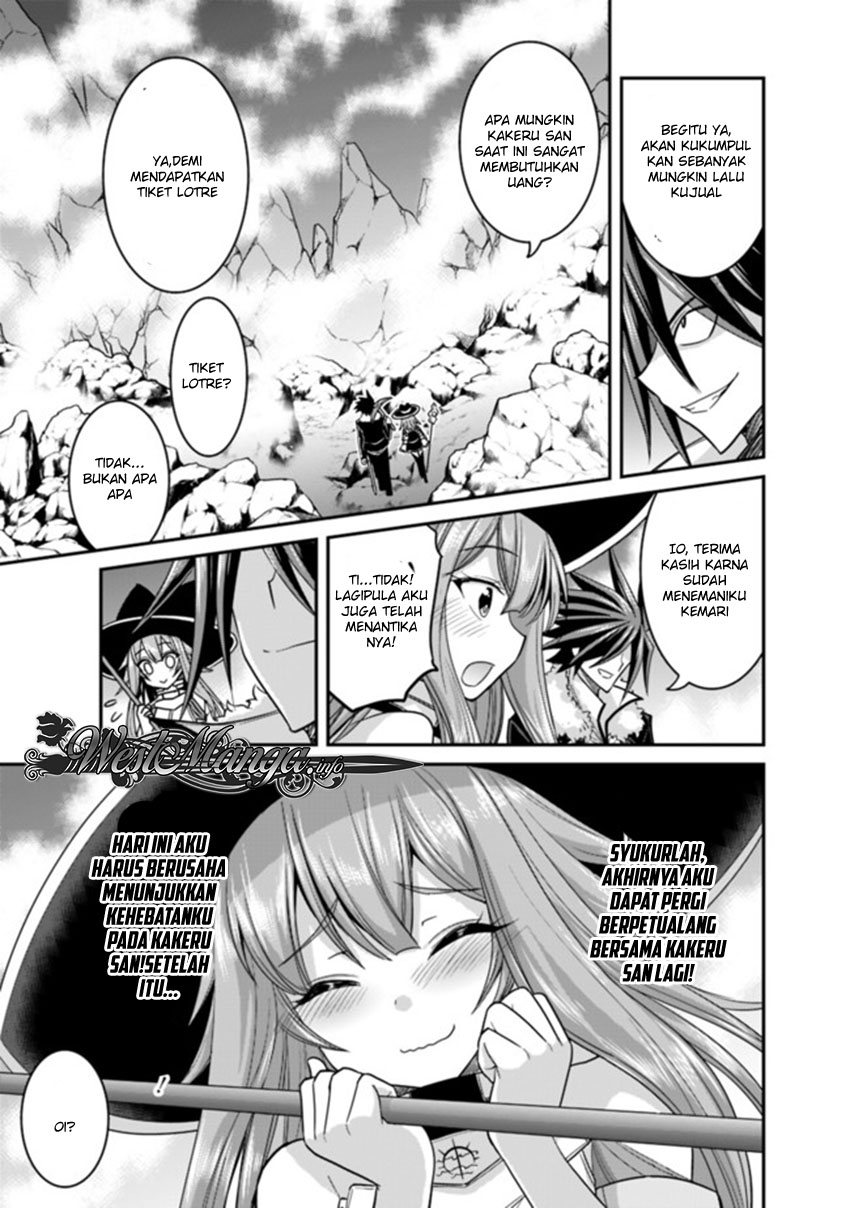Kujibiki Tokushou Musou Harem-ken Chap 9.1 - Next Chap 10.1